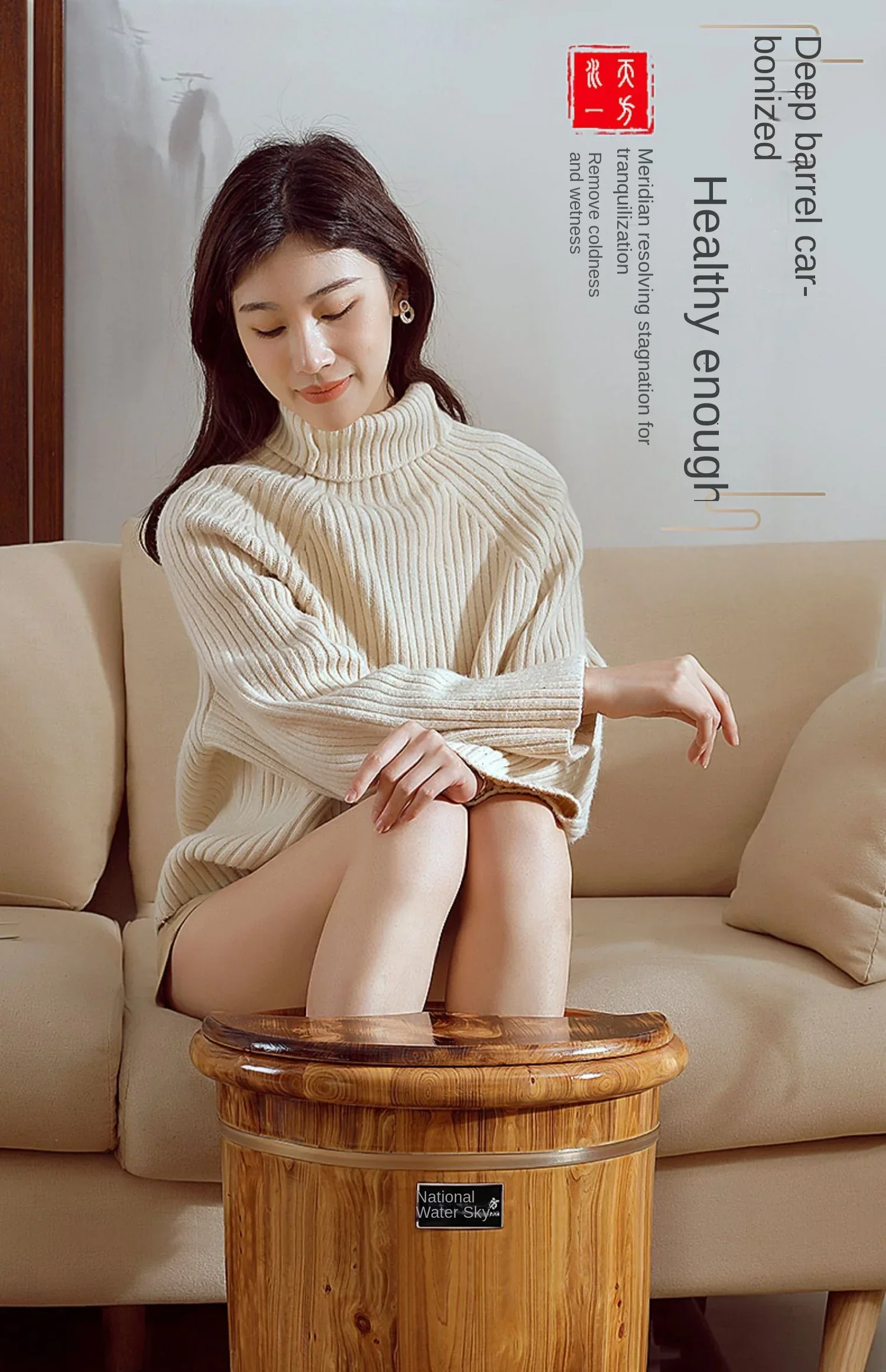 Wellness Spa And Massage - Ahşap ayak Spa varil-fümigasyon tedavisi ayak